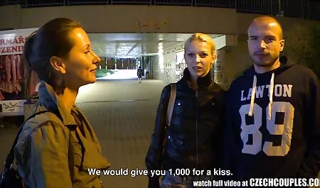 La gente quiere videos eroticos en la oficina cortar
